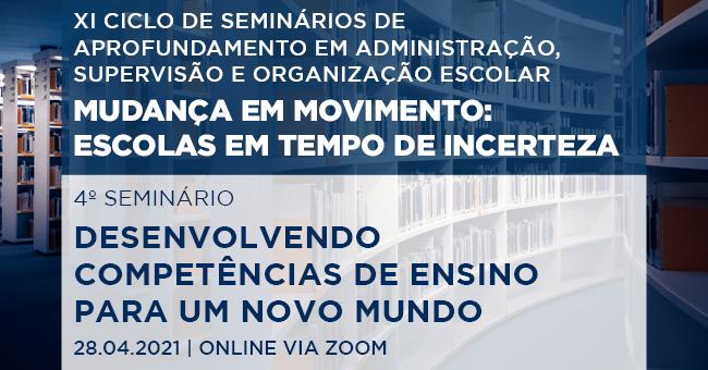 XIº Ciclo de Seminários de ASOE | 4º Seminário